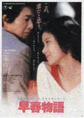 555电影免费观看官网LOGO