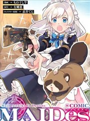 榜单首位作品的封面缩略图