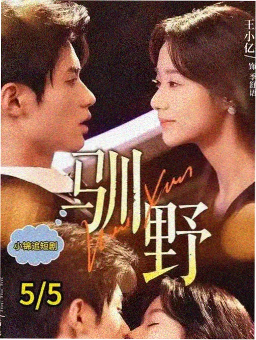 资讯配图：三项榜单指标在白板上重新排序